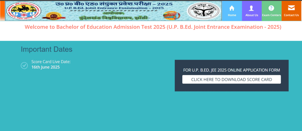 UP B.Ed. Result 2025