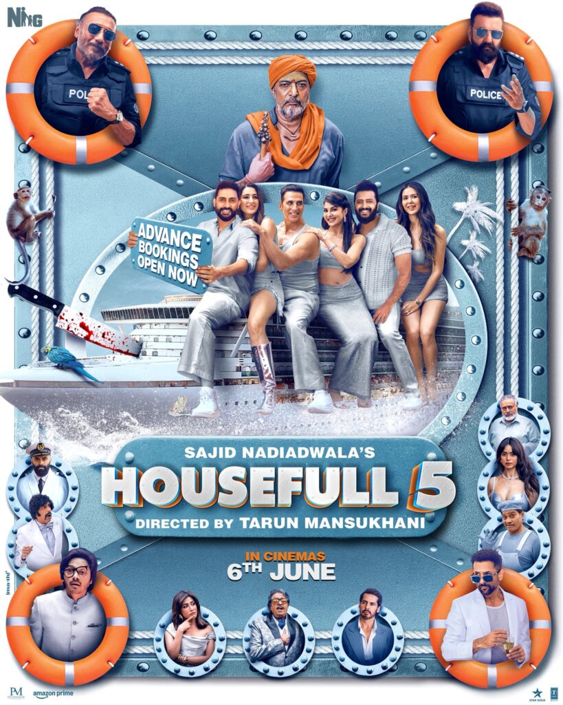 Housefull 5 Boxoffice Collection