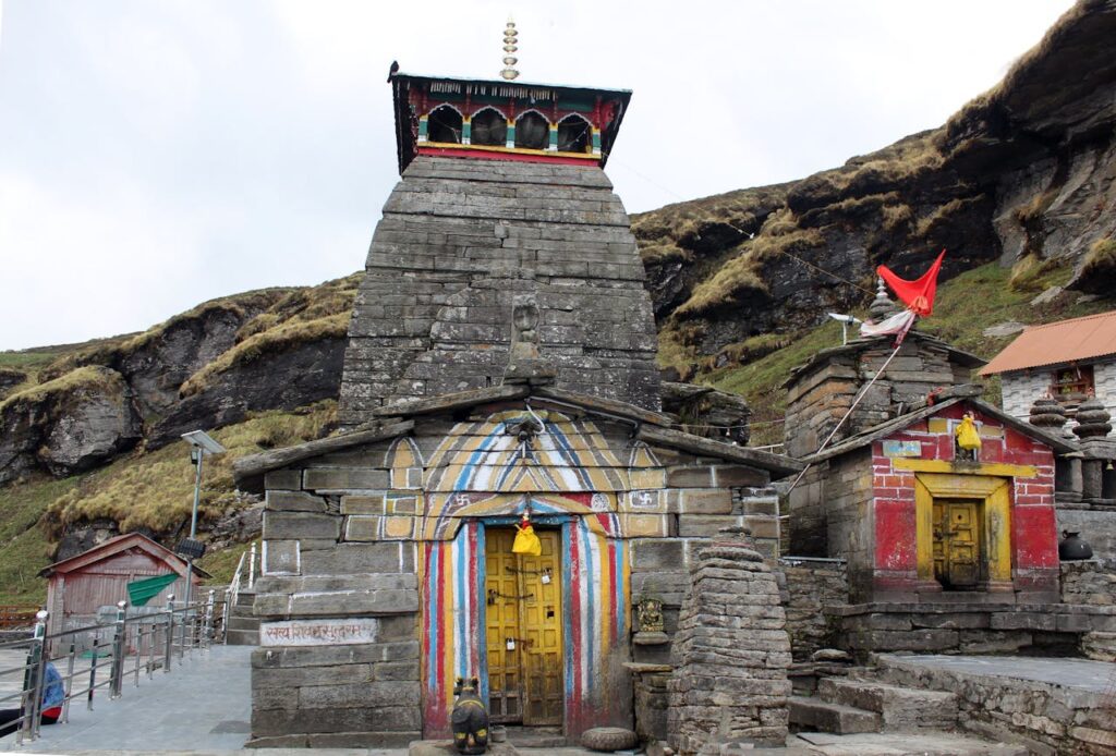 tungnath