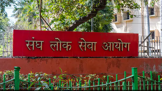 UPSC NDA CDS Exam 2025