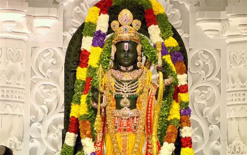 ram mandir ayodhya