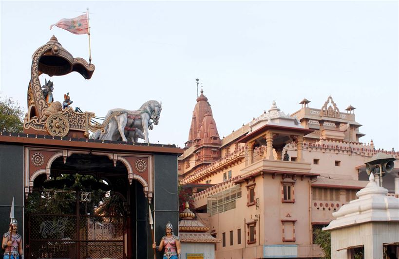 krishna janmbhumi